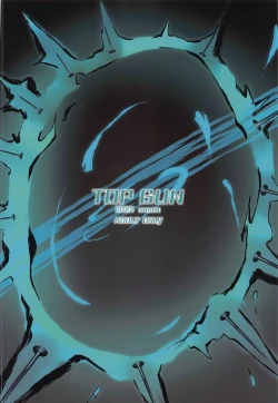 Page 34 of Hammer Hammer