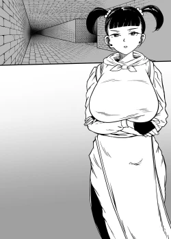 Page 77 of Bakumori vol.4