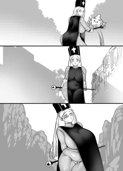 Page 87 of Bakumori vol.4