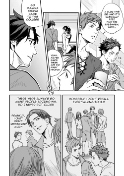 Page 11 of Senpai, to.