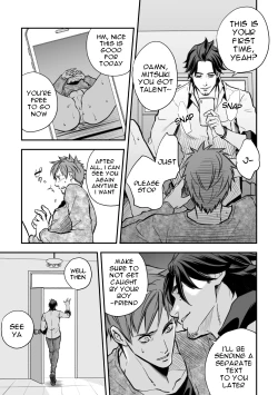 Page 42 of Senpai, to.