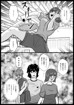 Page 20 of Nigatette Itteta no ni, Atto Iu Ma ni Charao ni Toilet de Fella Suru Yakume ni Sarechatta, Minna ga Akogareteta Circle no Buchou to Fukubuchou | BSS Boku ga Saki ni Suki Datta no ni