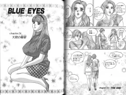 Page 31 of Blue Eyes Vol. 7