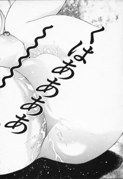 Page 28 of Chara-Tac 1