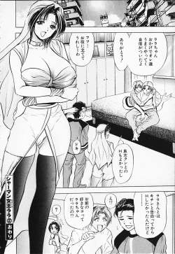 Page 168 of Chara-Tac 2