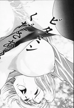 Page 24 of Chara-Tac 2