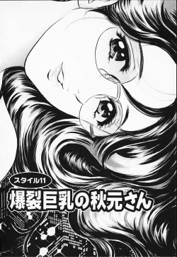 Page 28 of Chara-Tac 2