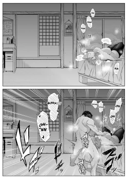 Page 70 of Natsu no Yari Naoshi