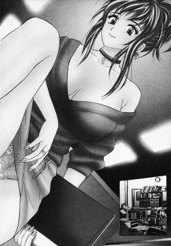 Page 8 of Otome Gaho - Sexy Entertainment