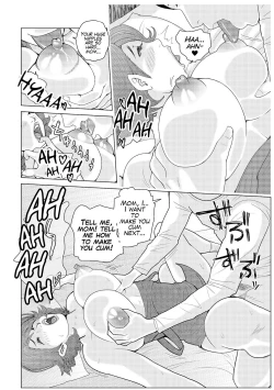 Page 111 of Oba-san...Honki?
