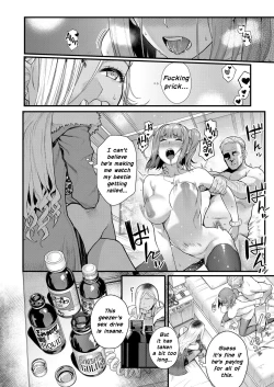 Page 6 of Futairo x YuugiPart 1