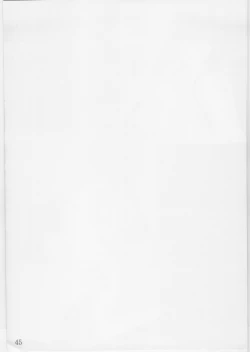 Page 44 of Kinbaku Ryoujoku II Youshane-na