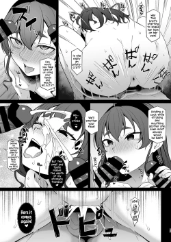 Page 16 of Jigoujitoku desuyo, Eris Ojou-sama + Omake | You reap what you sow, Lady Eris + Omake