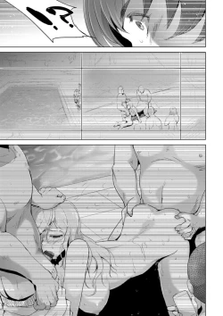 Page 47 of Rinjoku Juurin