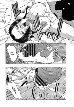 Page 21 of Hancock Special