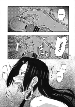 Page 24 of Hancock Special