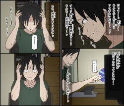 Page 21 of Kinikuwanai charaotoko ga kite kara isshukan no dekigoto