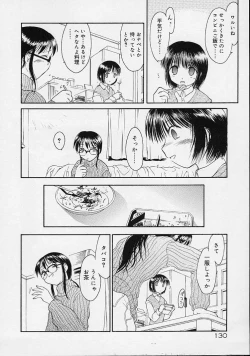 Page 129 of Neko Mamma