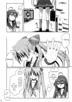 Page 13 of Kagamin wa Ore no Yome | Kagamin Is My Woman
