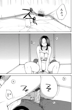 Page 55 of WEB Ban COMIC Gekiyaba! Vol. 160