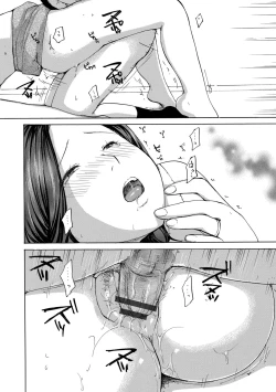 Page 62 of WEB Ban COMIC Gekiyaba! Vol. 160