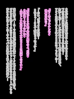 Page 117 of Defeat Futanari Demon Master Tomoe Shameful Virgin Envoy I devil fallen