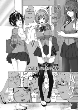 Page 11 of Hinamix Vol. 1-9