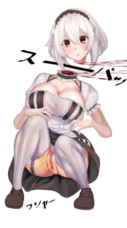 Page 6 of 无法实现的爱