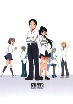 Page 102 of Natsuzuka-san no, Himitsu. Soushuuhen Zenpen