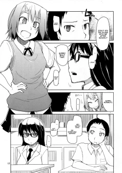 Page 14 of Natsuzuka-san no, Himitsu. Soushuuhen Zenpen