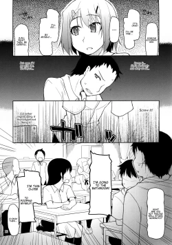 Page 24 of Natsuzuka-san no, Himitsu. Soushuuhen Zenpen