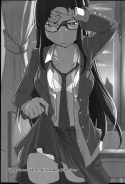 Page 2 of Natsuzuka-san no, Himitsu. Soushuuhen Zenpen