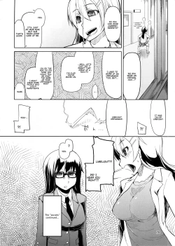 Page 79 of Natsuzuka-san no, Himitsu. Soushuuhen Zenpen