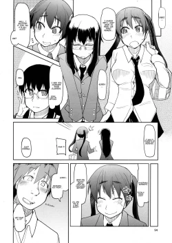 Page 95 of Natsuzuka-san no, Himitsu. Soushuuhen Zenpen