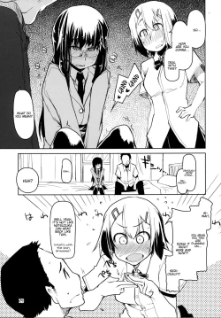 Page 80 of Natsuzuka-san no Himitsu. Soushuuhen Kouhen