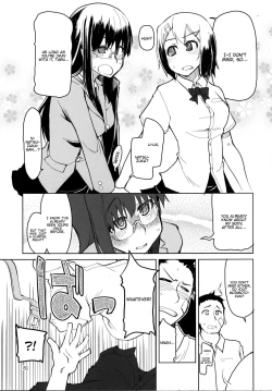 Page 82 of Natsuzuka-san no Himitsu. Soushuuhen Kouhen