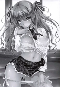 Page 24 of 恋姦1-9