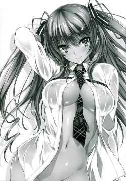 Page 27 of 恋姦1-9