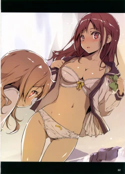 Page 386 of 恋姦1-9