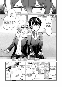 Page 2 of Shinyuu dakedo Honki Ecchi... Suru?