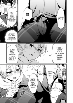 Page 6 of Shinyuu dakedo Honki Ecchi... Suru?