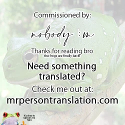 Page 11 of Natsuyasumi mo Sensei Iinari!