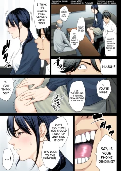 Page 6 of Hametsu no Itte 3