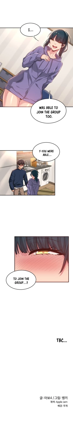 Page 173 of Sextudy Group