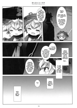 Page 10 of Asa mo Yoru mo nai Sekai | A World WIthout Morning And Night
