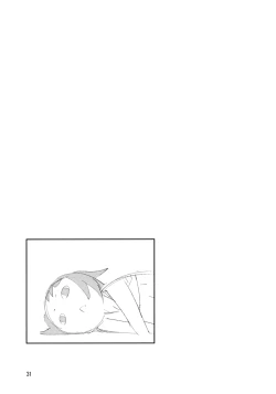 Page 30 of Butterflies