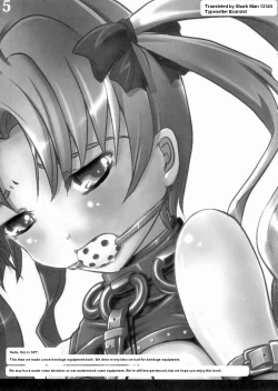 Page 6 of Kigu no Hon | Book of Equipment