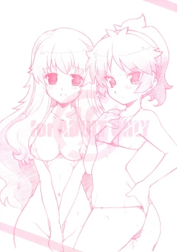 Page 26 of YAN-DERE vol.1