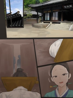 Page 64 of Spring Fragrance Part2