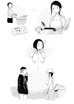 Page 177 of Hahagui 3 yarichin ryokohen~